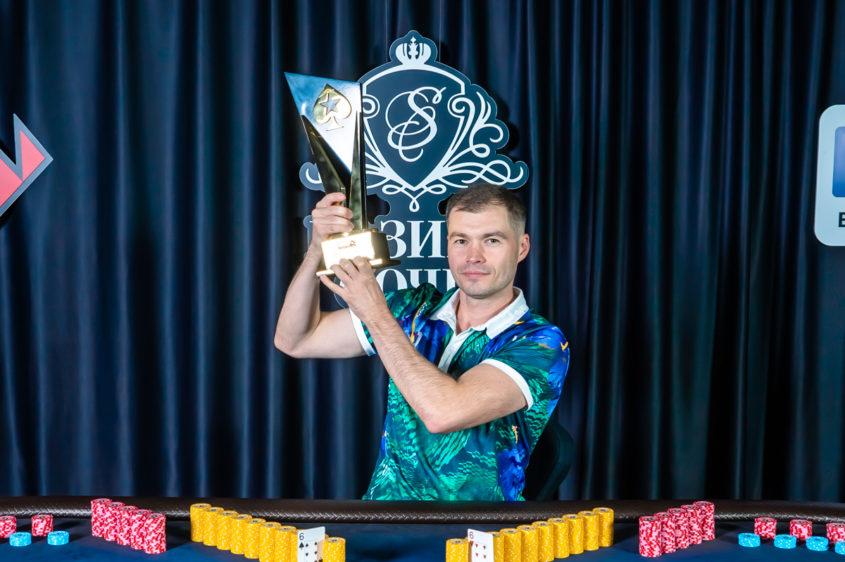 Tur Poker Eropa Kembali saat PokerStars Menyelesaikan Acara Sochi