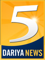 5 Dariya News
