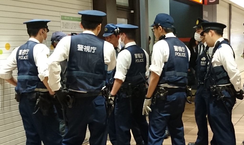 Tokyo police